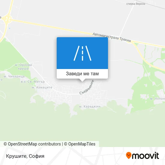 Крушите карта