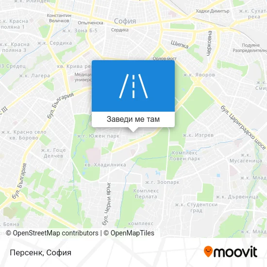 Персенк карта