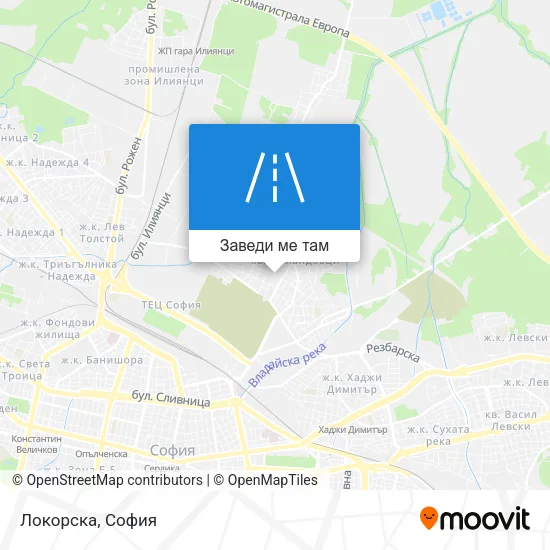 Локорска карта