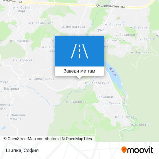 Шипка карта