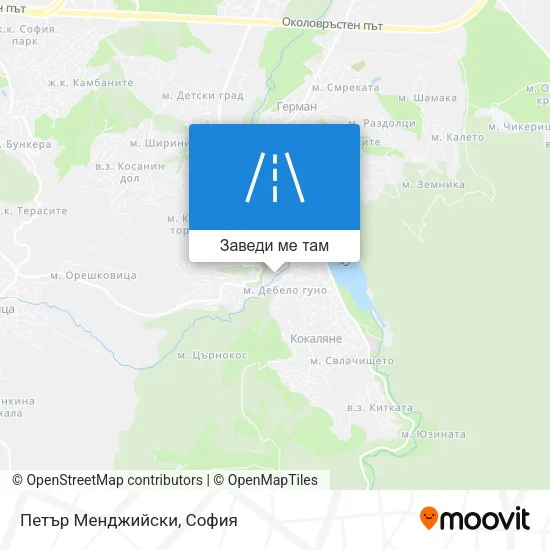 Петър Менджийски карта