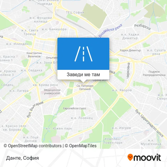 Данте карта