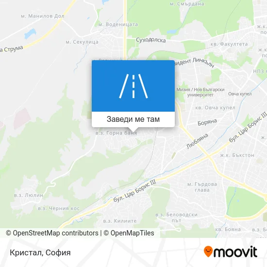 Кристал карта