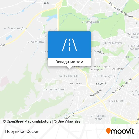 Перуника карта