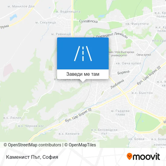 Каменист Път карта