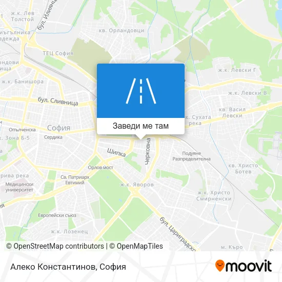 Алеко Константинов карта