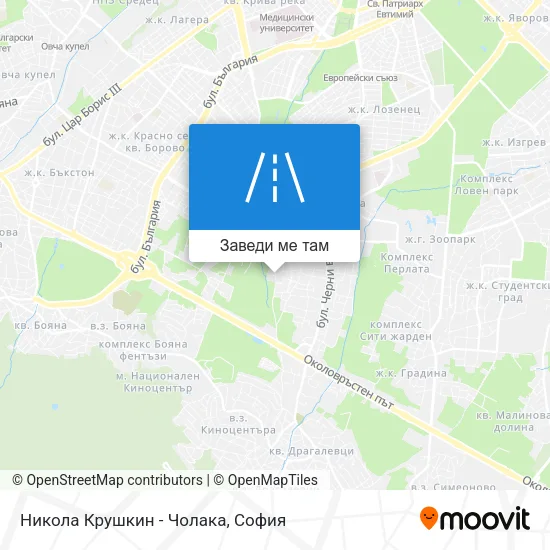 Никола Крушкин - Чолака карта