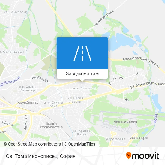 Св. Тома Иконописец карта