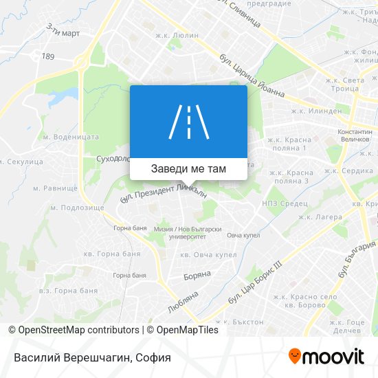 Василий Верешчагин карта