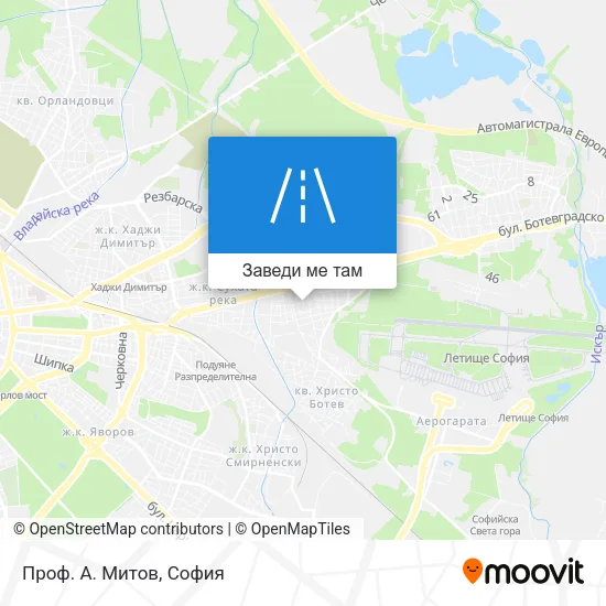 Проф. А. Митов карта