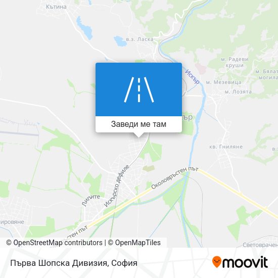 Първа Шопска Дивизия карта