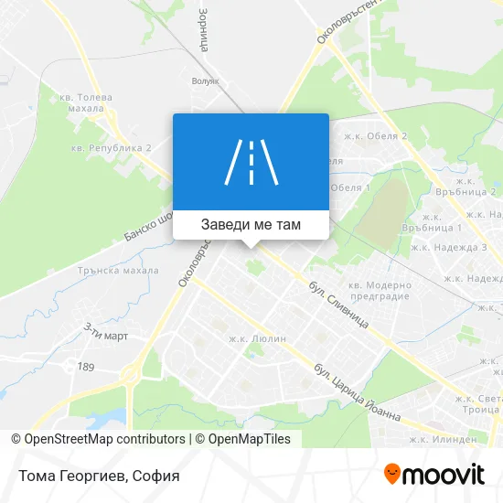 Тома Георгиев карта