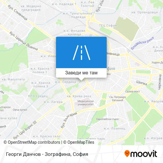 Георги Данчов - Зографина карта