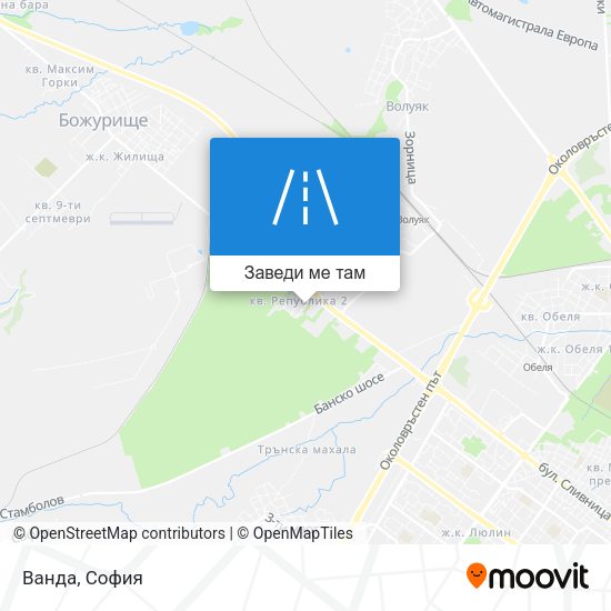 Ванда карта