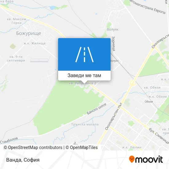 Ванда карта