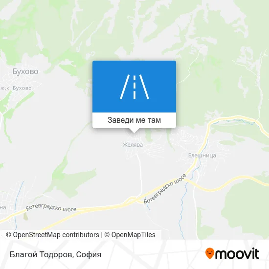 Благой Тодоров карта