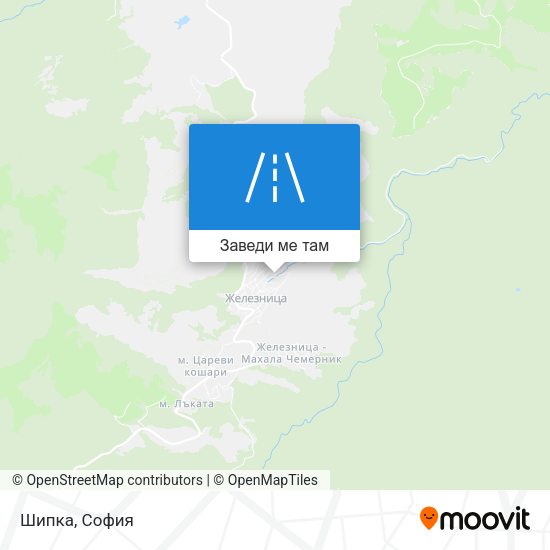 Шипка карта