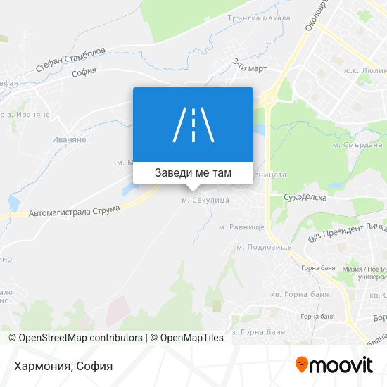Хармония карта