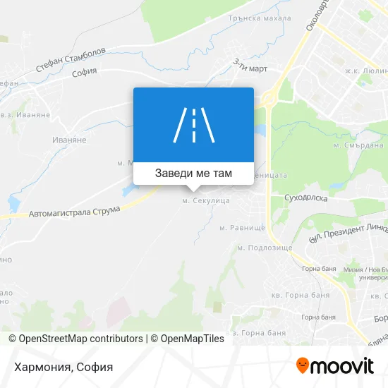 Хармония карта