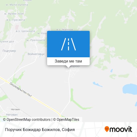 Поручик Божидар Божилов карта