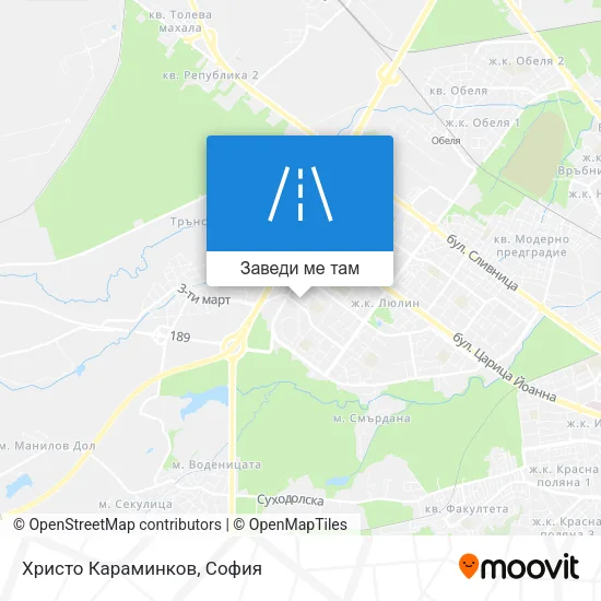 Христо Караминков карта