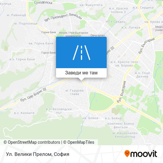 Ул. Велики Прелом карта