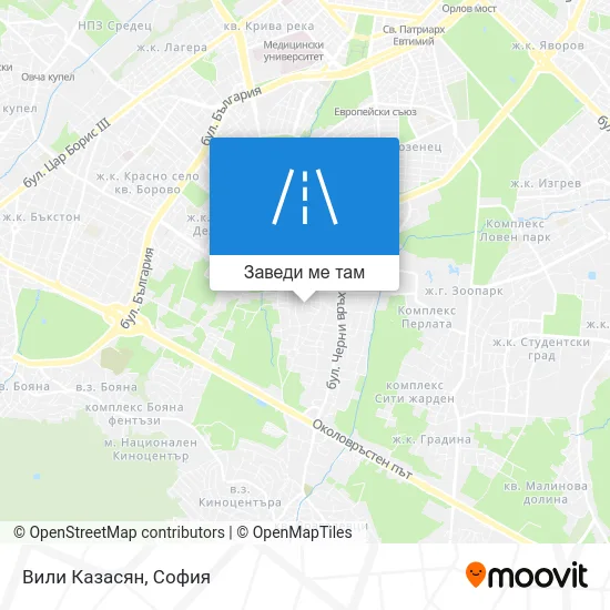 Вили Казасян карта