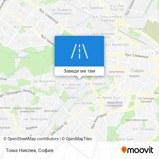 Тома Никлев карта
