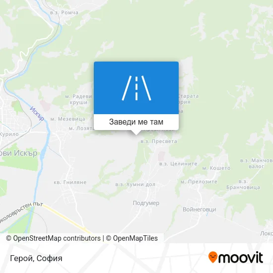 Герой карта