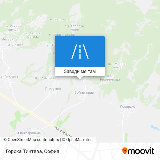Горска Тинтява карта