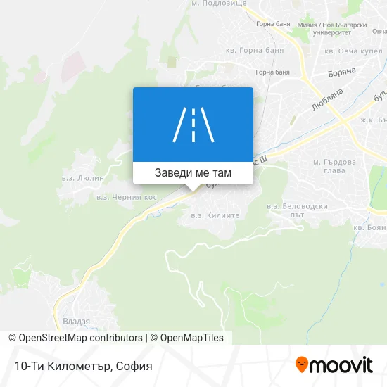 10-Ти Километър карта