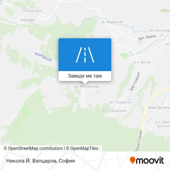 Никола Й. Вапцаров карта