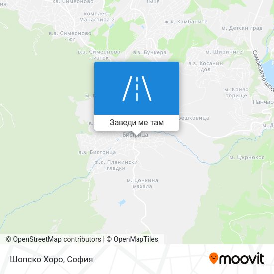 Шопско Хоро карта