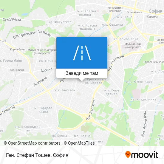 Ген. Стефан Тошев карта