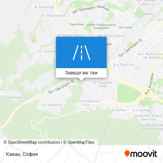 Кавак карта