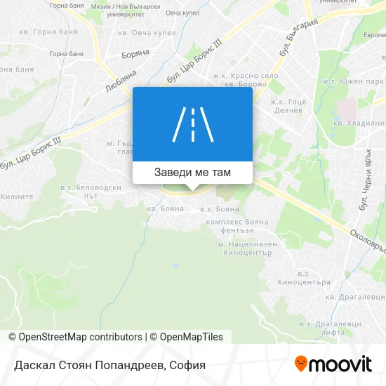 Даскал Стоян Попандреев карта