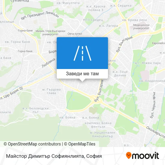 Майстор Димитър Софиянлията карта