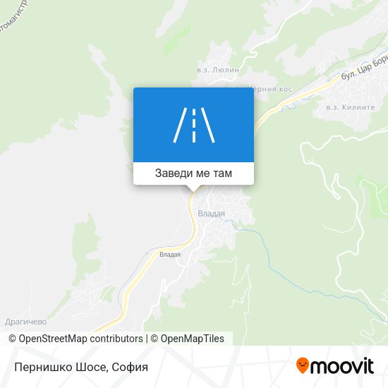 Пернишко Шосе карта