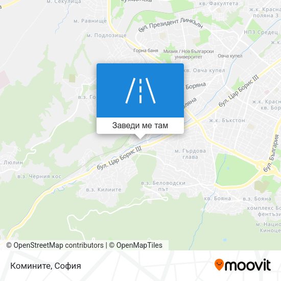 Комините карта