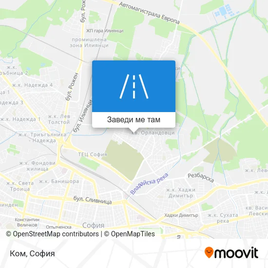 Ком карта