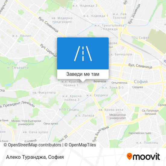 Алеко Туранджа карта