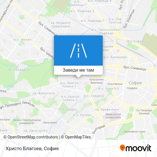 Христо Благоев карта