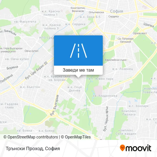 Трънски Проход карта
