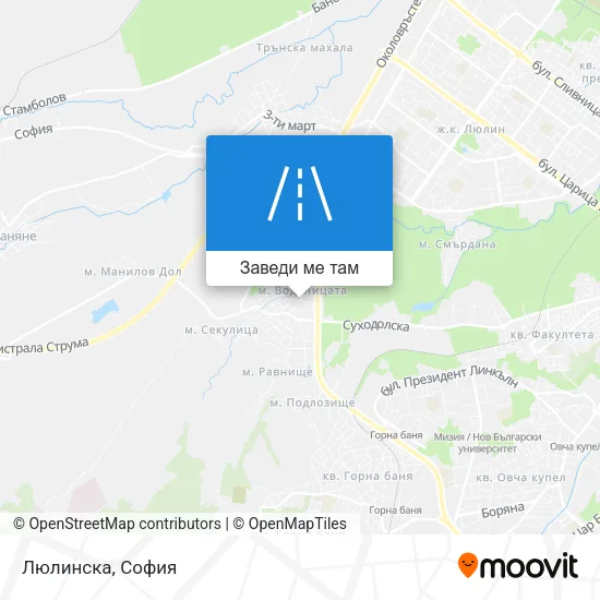 Люлинска карта