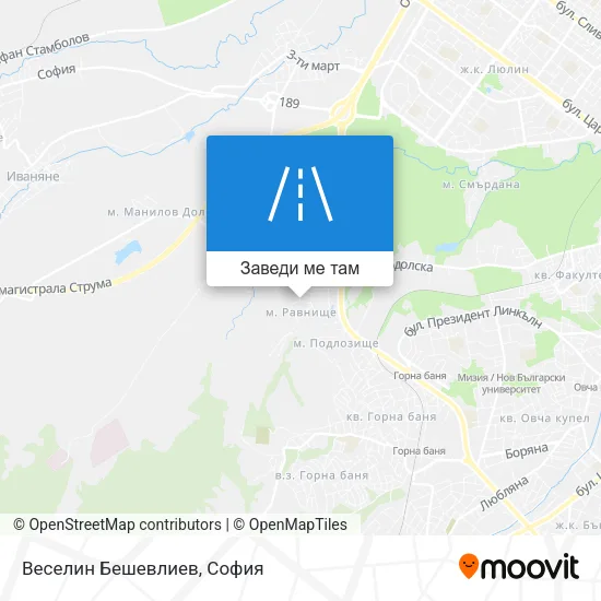Веселин Бешевлиев карта