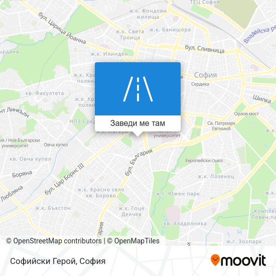 Софийски Герой карта