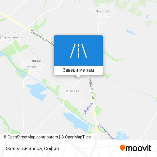 Железничарска карта