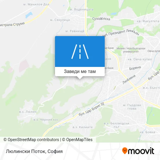 Люлински Поток карта