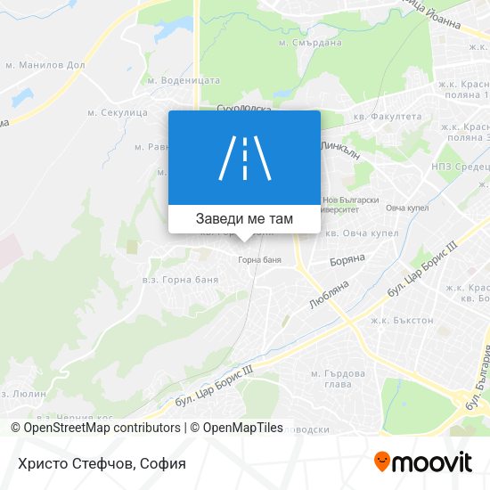 Христо Стефчов карта