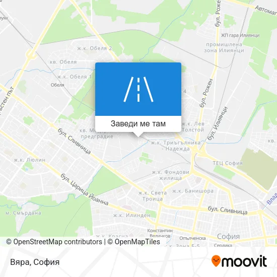 Вяра карта